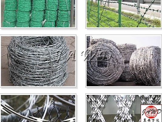 Barbed Wires(best price)