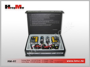 High quality auto xenon hid lamp- 35/55W 12/24V -HMBA611