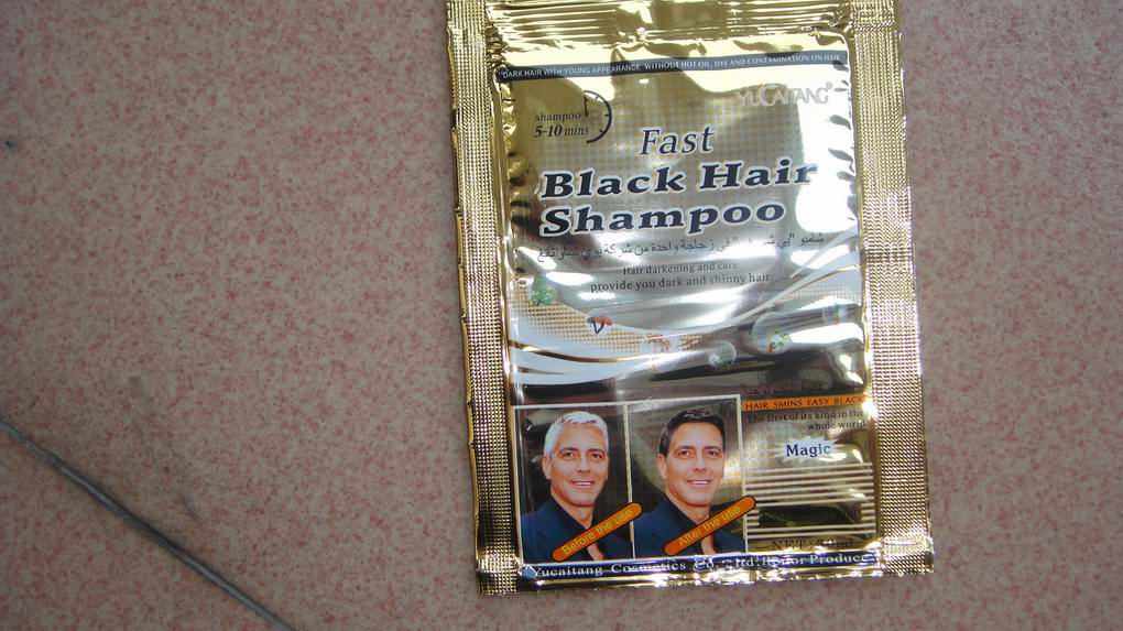 A Wash Black Shampoo