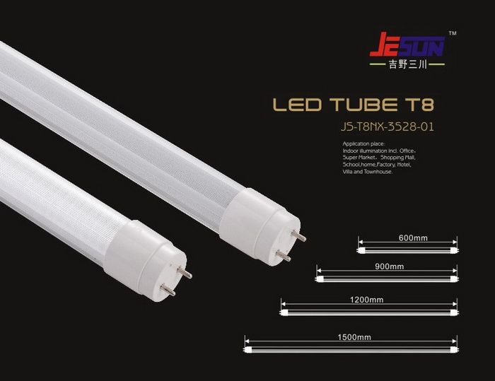 High quality Economic T8 LED tube lighting 