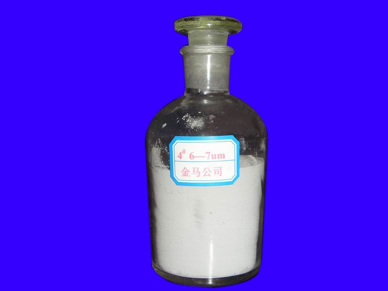 High Purity fine Spherical Aluminium Powder of 6-7 micron