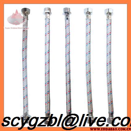 Flexible Weaved Nylon SS Al Kitchen Hose