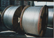 Aluminum Conductors Steel Reinforced