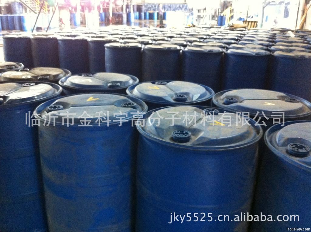 2-Hydroxypropyl Methacrylate (HPMA)