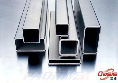 stainless steel coil/ pipe/tube/plate/sheet
