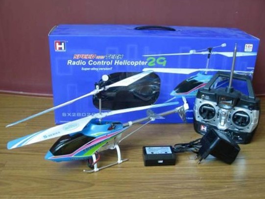 remote-controlled plane FW002963