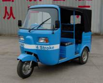 MX150ZK  passenger tricycle