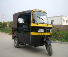 MX150ZK-F  passenger  tricycle