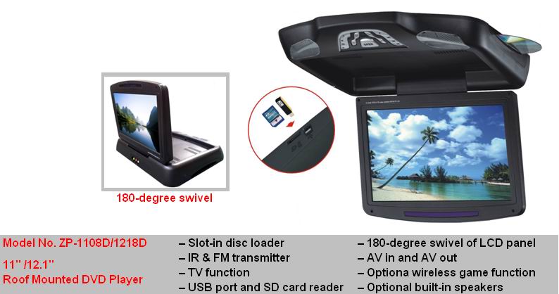 11" roof mounted car DVD player