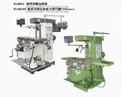 XL6032 Horizontal Knee-Type Milling Machine