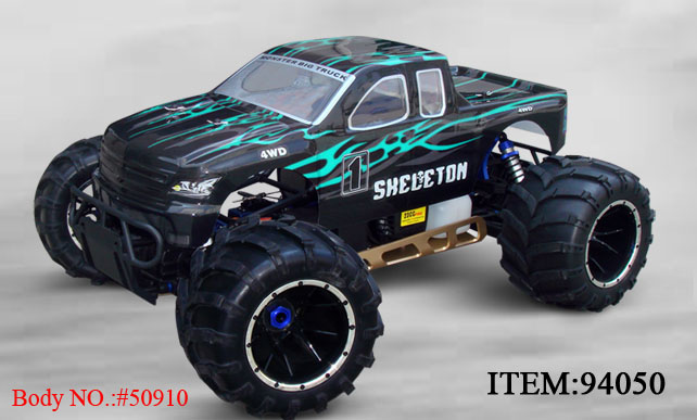 1/5th Scale Gasoline Off Road Truck Toy