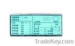 3.5 inch TFT LCD module :BN-01-MLQZ-350