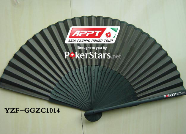 promotion fan for your promotion gifts