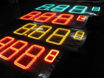 LED pricing display
