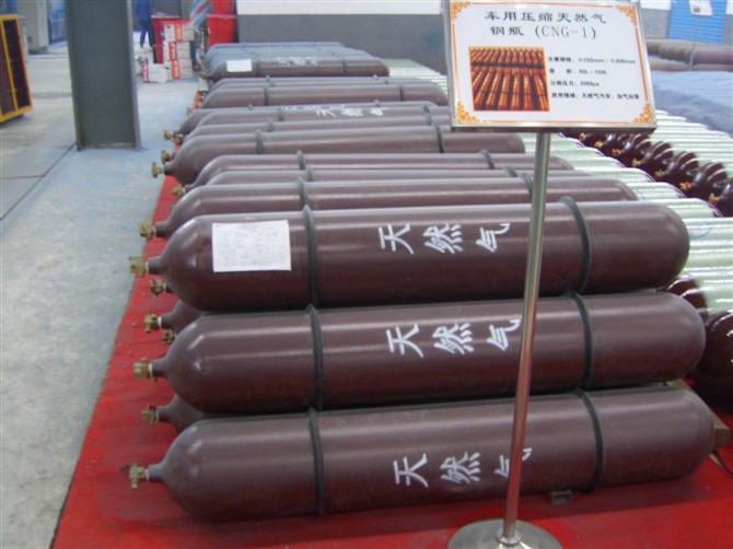 CNG-1 steel cylinder for vehicle