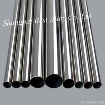 nickel alloy seamless pipe/tube
