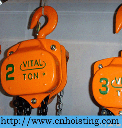 VT type chain hoist