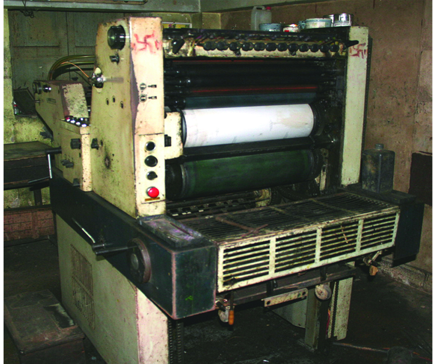 Adust Dominent  Offset printing machine for sell