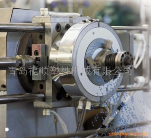 Sell heat cutting granulating plastic machinery
