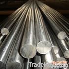 stainless steel bar