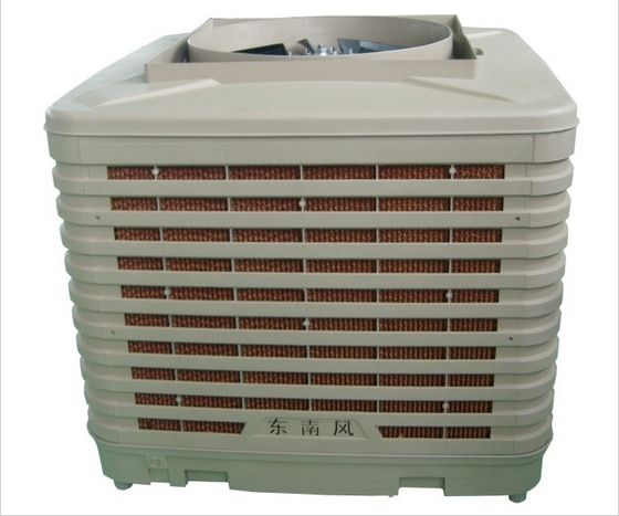 TY-T1831APX Evaporative Air Cooler