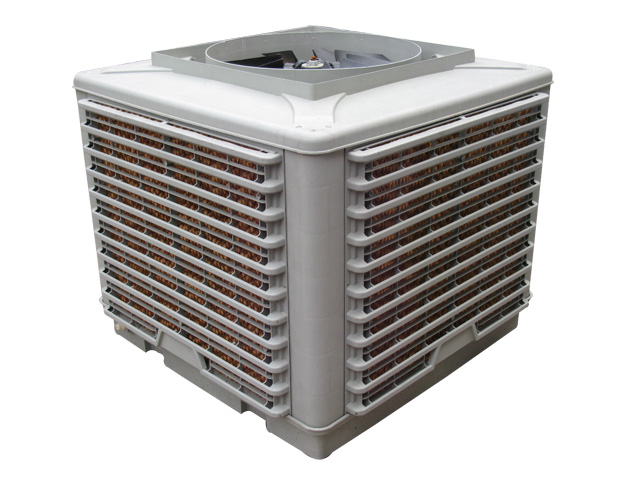TY-T2531AP Evaporative Air Cooler