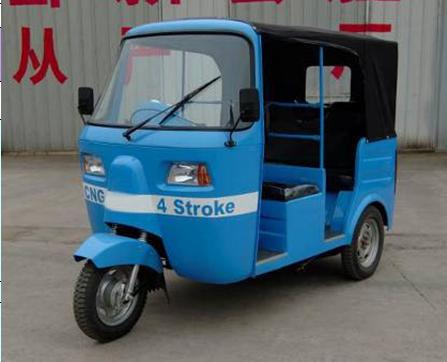 Passenger Transport Tricycle