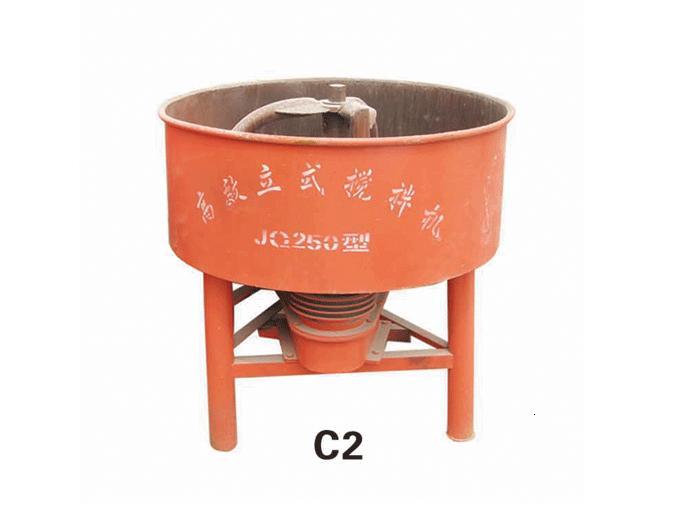 pan concrete mixer