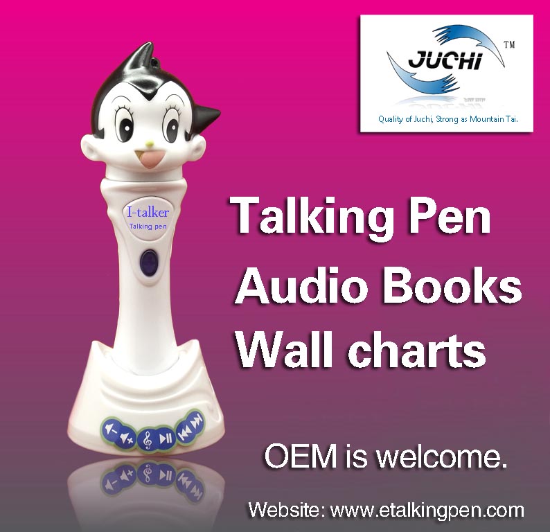 talking toy / reading system