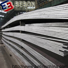 Sell:JIS SS400 steel plate/steel sheet