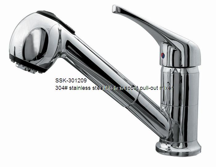304# stainless steel spout pull out kitchen mixer
