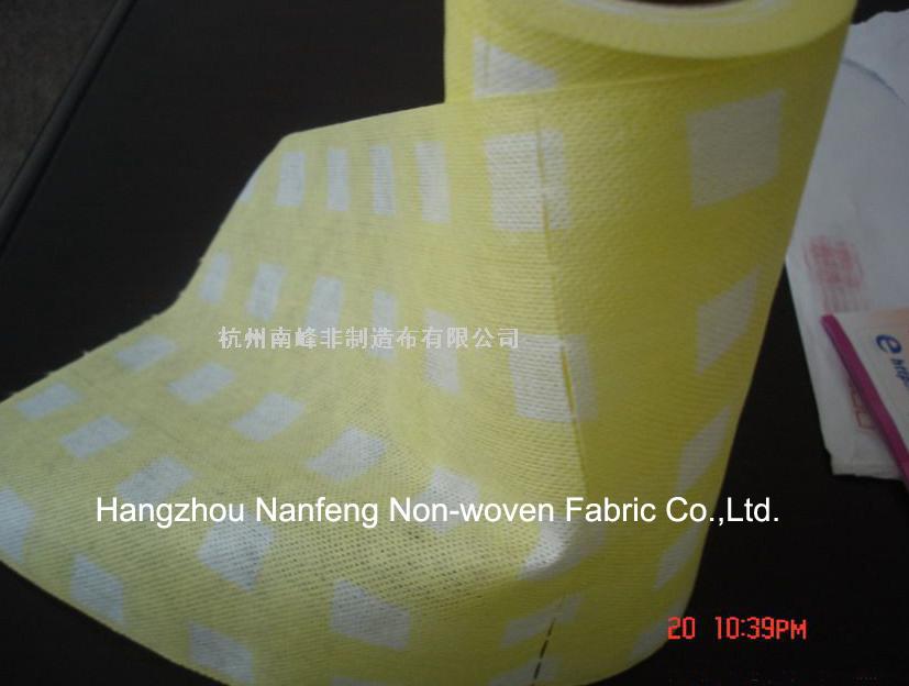 spunlace nonwoven towels