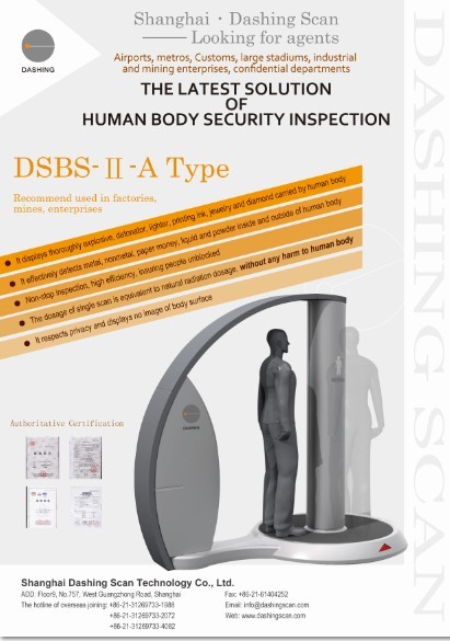 Intelligent Body Scanner