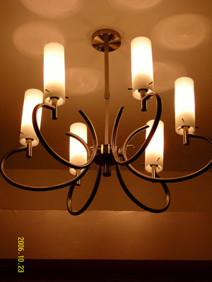 Residential Lighting