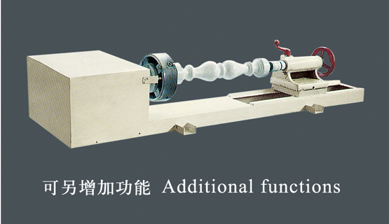 Infrared Bridge Cutting Machine (LTQJ-600)