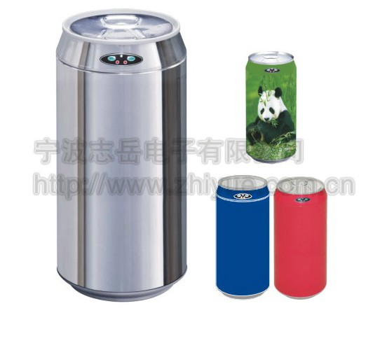 sensor dustbin