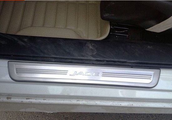 2014 Honda Jade auto door sill plates