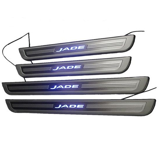 2014 Honda Jade auto door sill plates