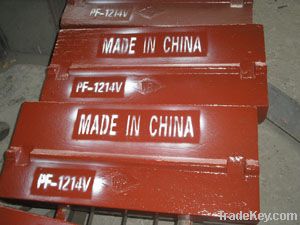 High chrome and manganese impact crusher part-PF1214 blow bar