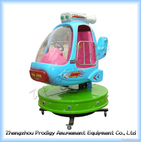 kiddy ride of revolving helicopter