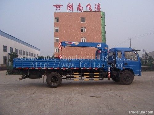 5ton truck mounted telescopic-boom crane