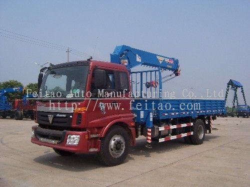 7ton telescopic boom automobile truck crane