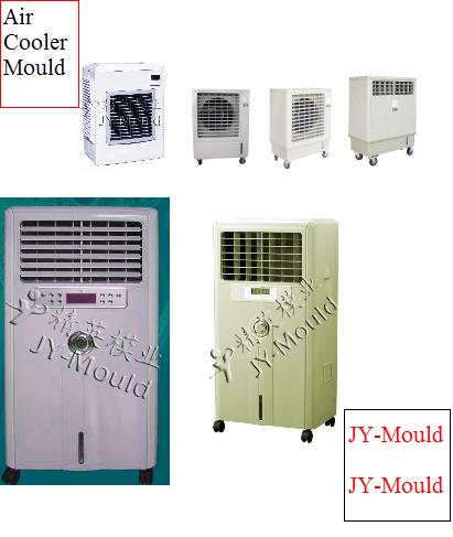 sell plastic air cooler mould