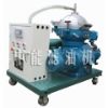 Sell Series CYA Centrifugal Vacuum Oil Treatment Equipment