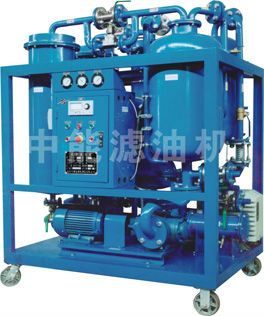TY-20 Turbine oil/Marine fuel oil recycling treatment purification