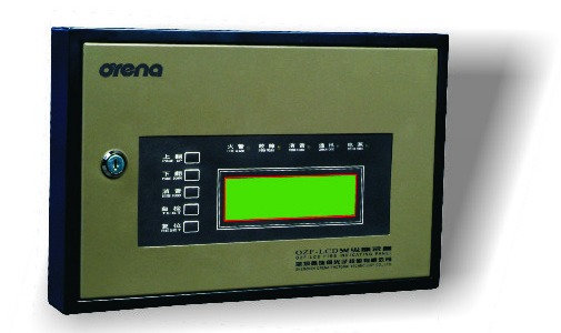 Remote Annunciator/LCD Repeater