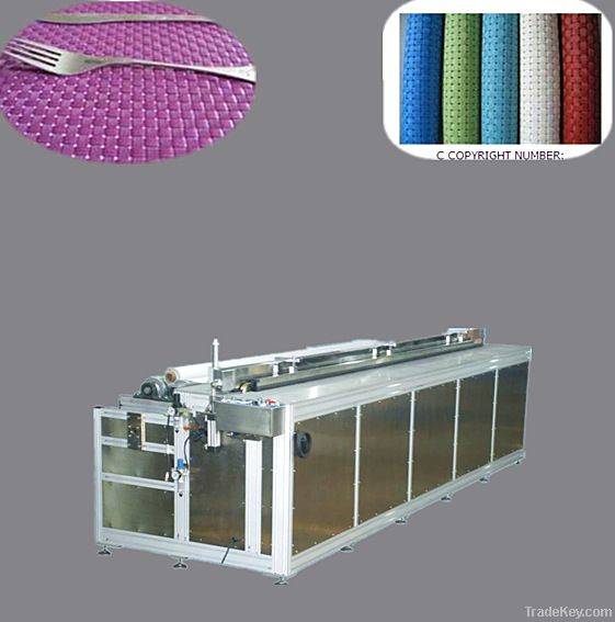 CQJ-32 automatic fabric cutting machine