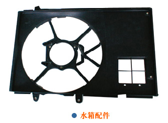 plastic injection mould and products