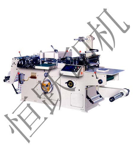 MQ-320M Adhesive label die cutting machine