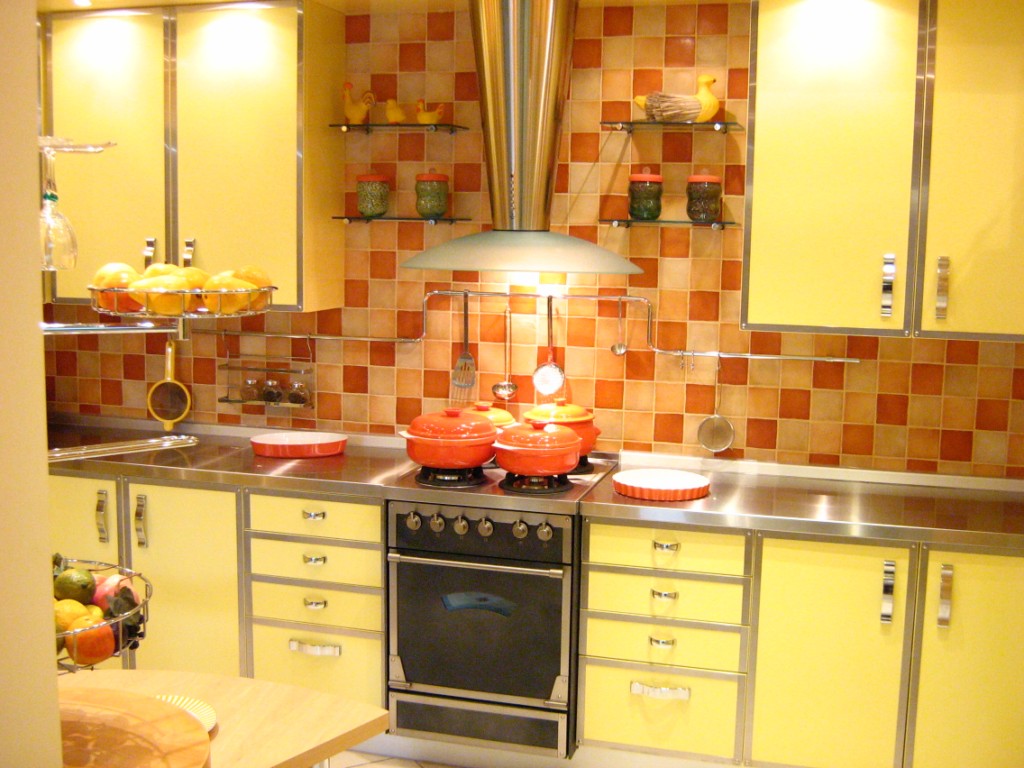 Afamya Metal Kitchen Model-Ak129